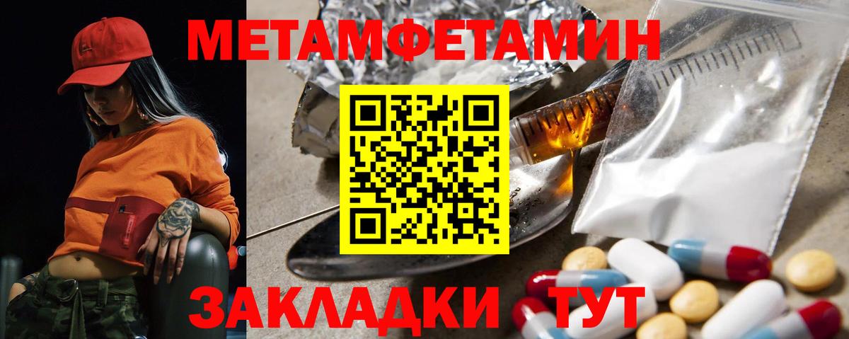 АМФ Premium  Вход с VPN  АМФ  Осинники 