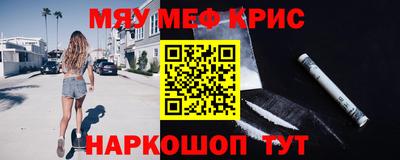 PSILOCYBIN Среднеуральск