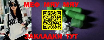 PSILOCYBIN Среднеуральск