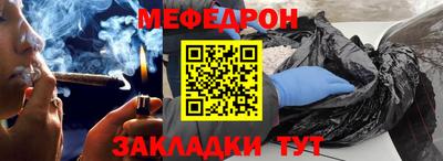 PSILOCYBIN Среднеуральск