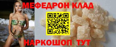 PSILOCYBIN Среднеуральск