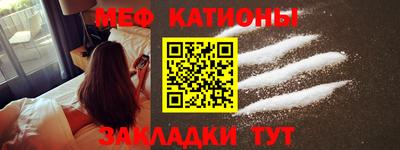 PSILOCYBIN Ставрополь