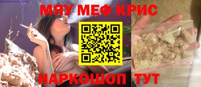 PSILOCYBIN Ставрополь