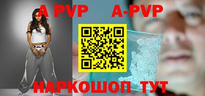 PSILOCYBIN Среднеуральск