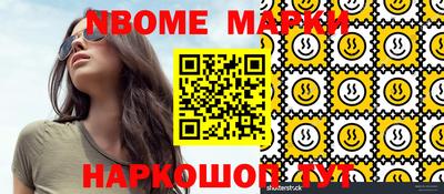 PSILOCYBIN Ставрополь