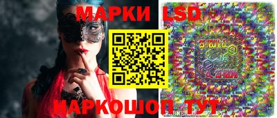 PSILOCYBIN Среднеуральск