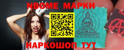 PSILOCYBIN Среднеуральск