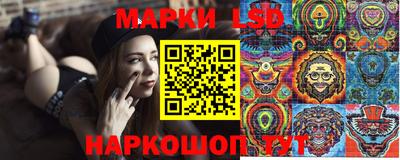 PSILOCYBIN Среднеуральск