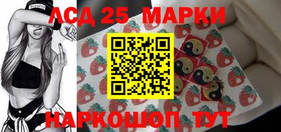 хмурый Старая Купавна