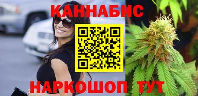 PSILOCYBIN Ставрополь