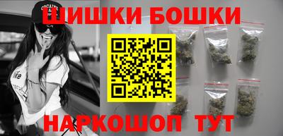амфетамин Славгород