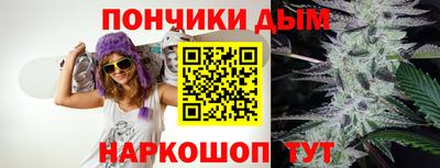 PSILOCYBIN Ставрополь