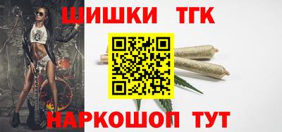 хмурый Старая Купавна