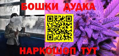 хмурый Старая Купавна
