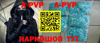 хмурый Старая Купавна