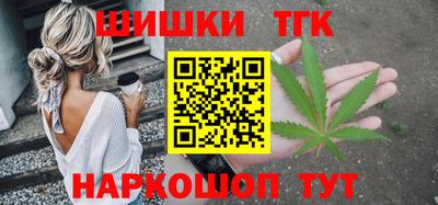 хмурый Старая Купавна