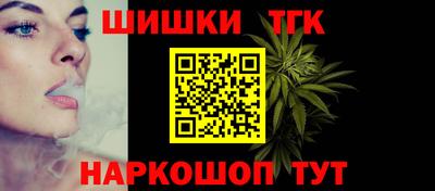 PSILOCYBIN Ставрополь