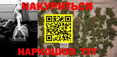 амфетамин Славгород