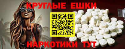хмурый Старая Купавна