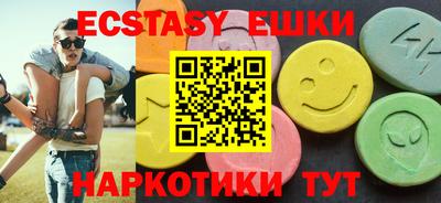 PSILOCYBIN Среднеуральск