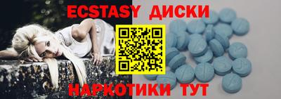 PSILOCYBIN Среднеуральск