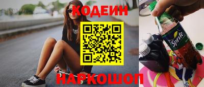 PSILOCYBIN Среднеуральск