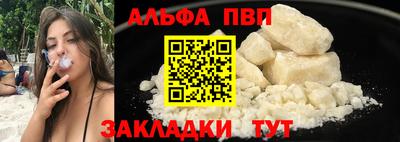PSILOCYBIN Среднеуральск