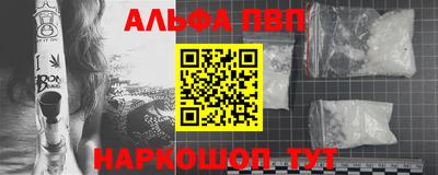 PSILOCYBIN Среднеуральск