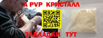 хмурый Старая Купавна