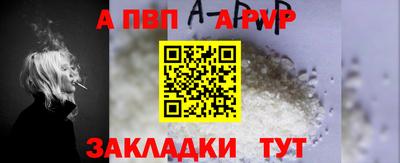 хмурый Старая Купавна
