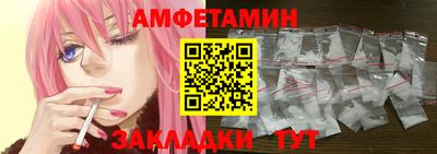 хмурый Старая Купавна