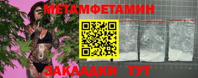 хмурый Старая Купавна