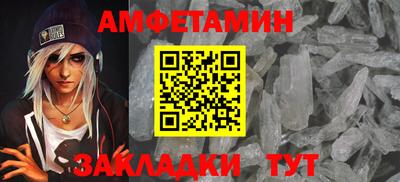 хмурый Старая Купавна