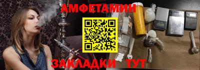 PSILOCYBIN Среднеуральск