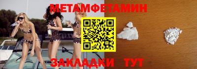 хмурый Старая Купавна