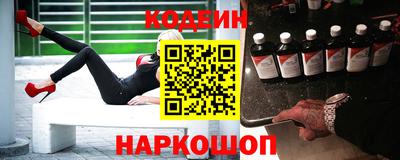 хмурый Старая Купавна