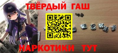 хмурый Старая Купавна