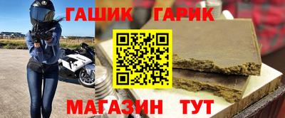 PSILOCYBIN Среднеуральск