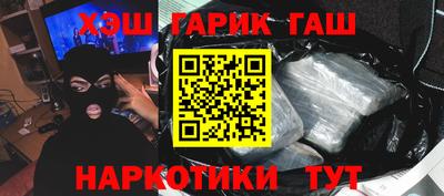 PSILOCYBIN Среднеуральск