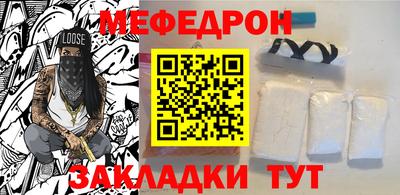 хмурый Старая Купавна