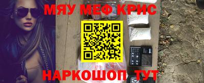 хмурый Старая Купавна
